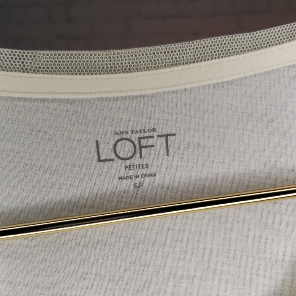 Loft Tank SP Sequined - Picture 3 of 4